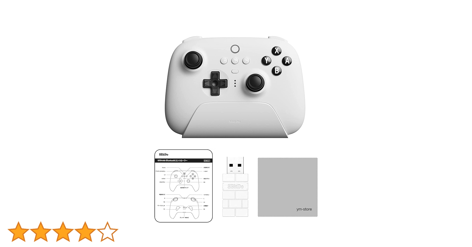 71LucEv24nL.jpg_BO30,255,255,